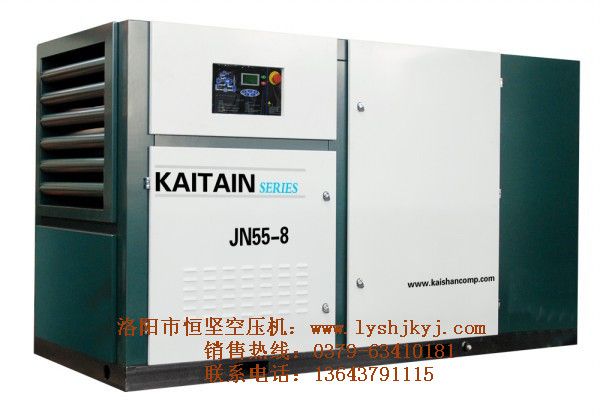 噴油螺桿式空壓機油路系統(tǒng)的原理、部件及其作用